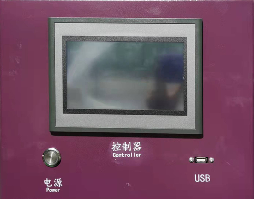 Câmara de Teste de Umidade e Temperatura Constante IEC GB Controle TEMI 880