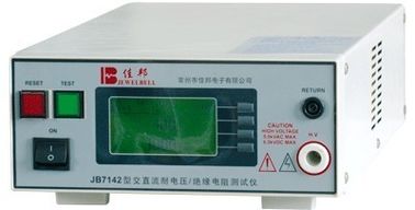 Equipamento de teste do cabo de alta tensão, verificador 5KV/12mA da resistência de isolação de Digitas